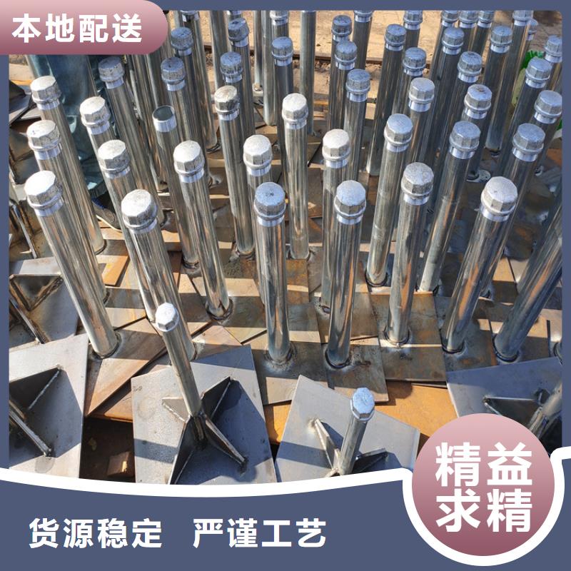 沉降板现货