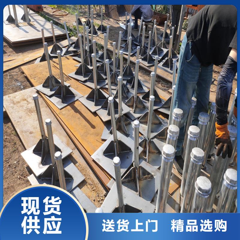 沉降板货源足质量好