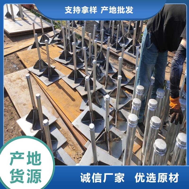 路基沉降板生产厂家图文详情