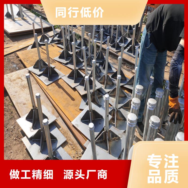 沉降板生产厂家供应商