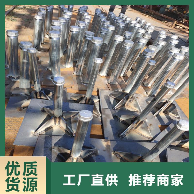 预埋沉降板厂家