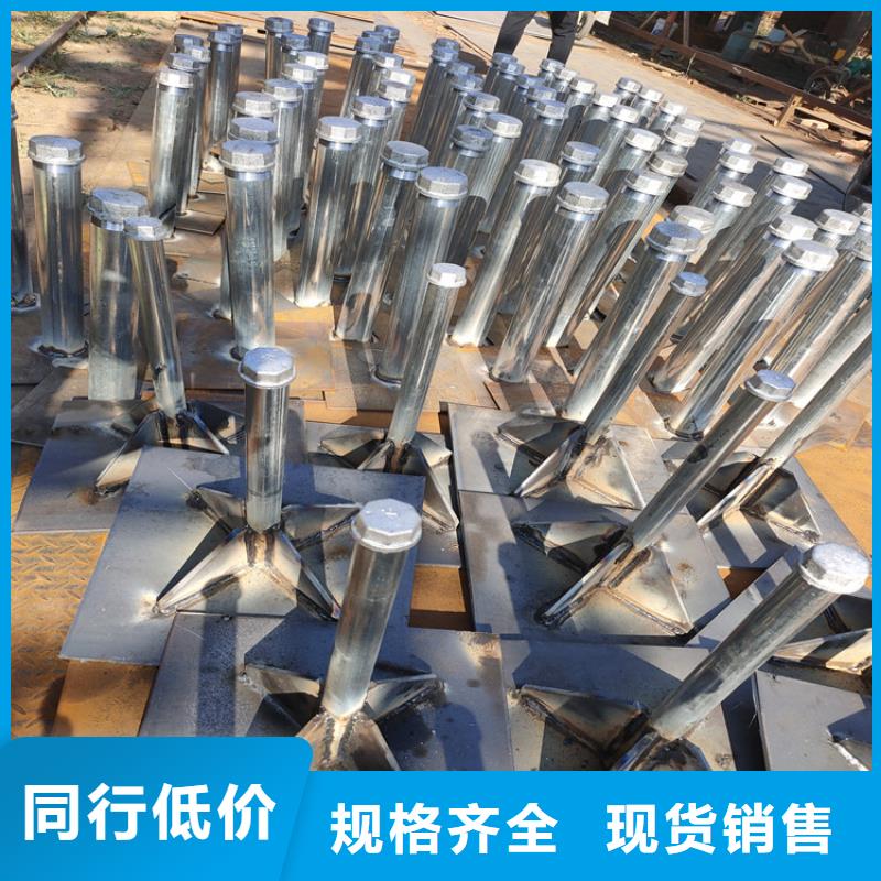 特别行政区预埋沉降板现货当地工厂