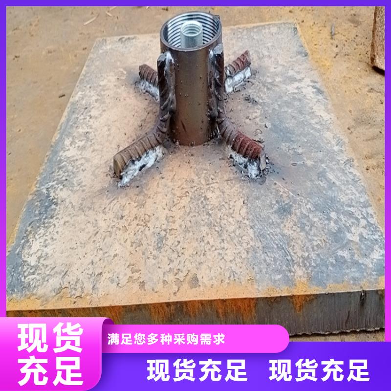 沉降板货源足质量好