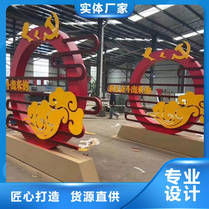 不锈钢大树雕塑景观小品品质过关