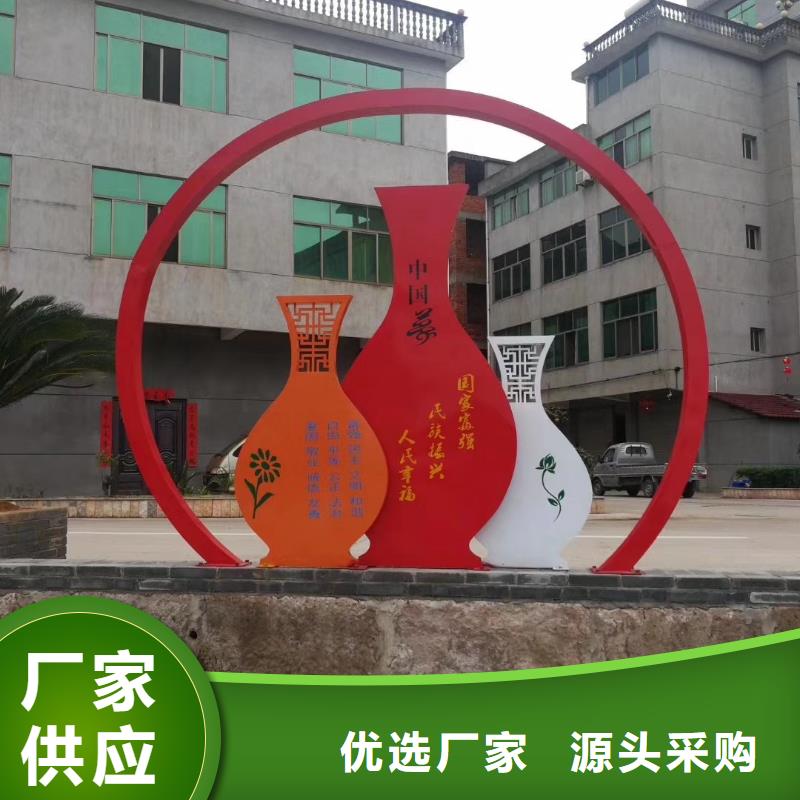 网红景观小品雕塑施工团队