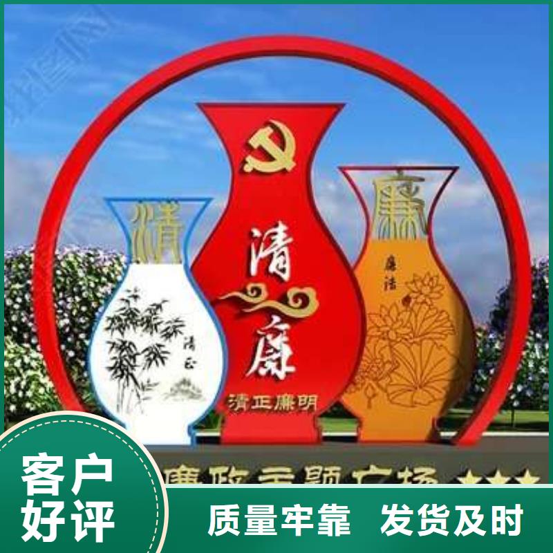 不锈钢廊架公园景观小品欢迎来电