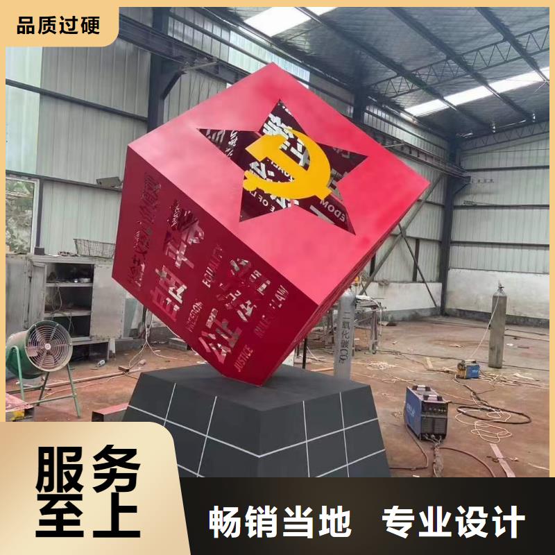 公园景观小品摆件性价比高