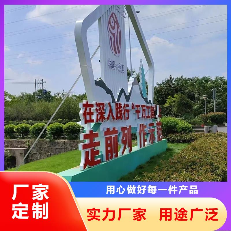 不锈钢大树雕塑景观小品实力雄厚