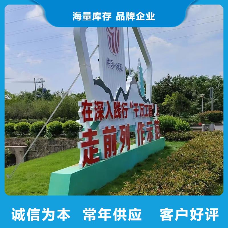 消防主题公园景观小品欢迎来电