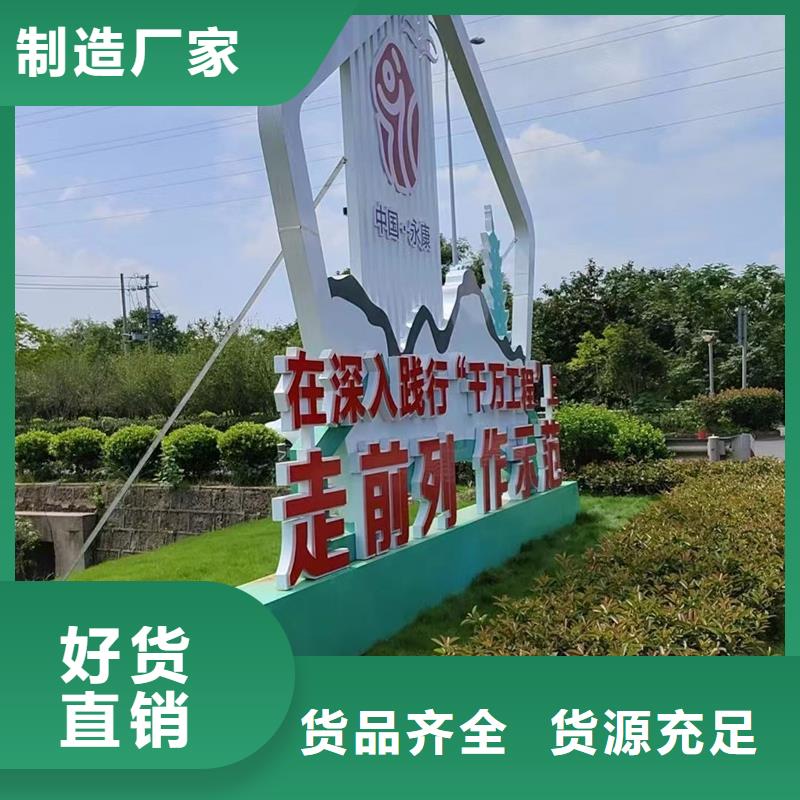 不锈钢大树雕塑景观小品实力雄厚