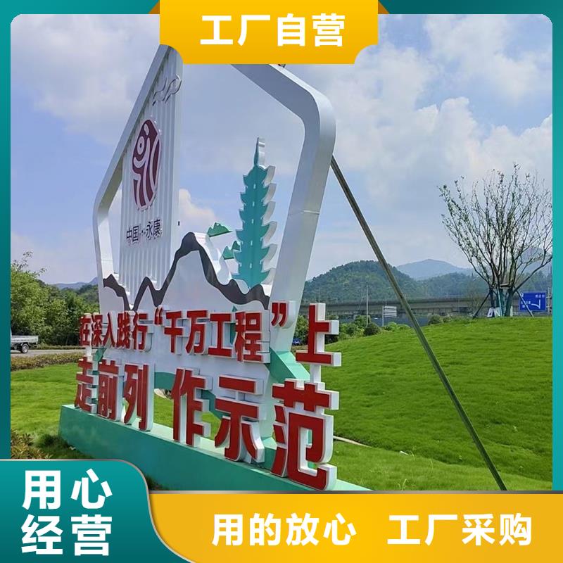 公园景观小品摆件值得信赖