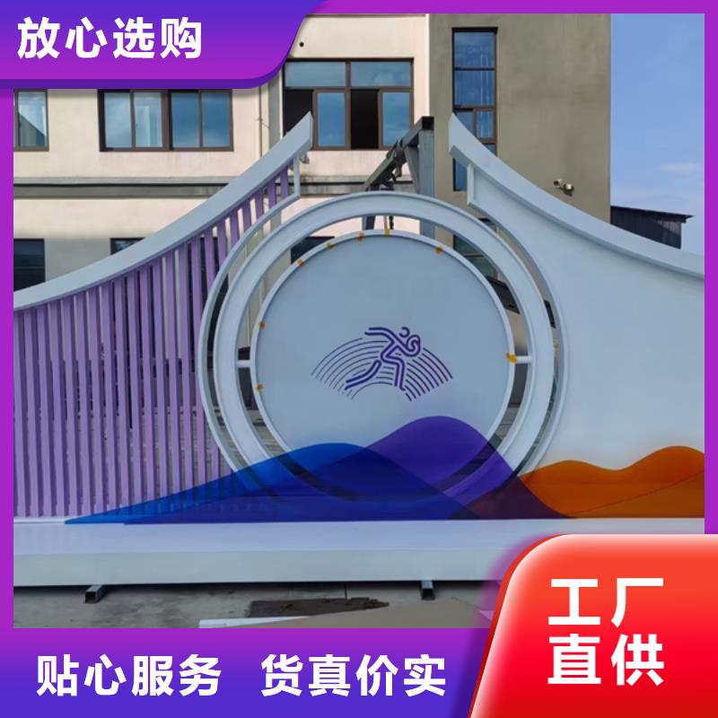 公园景观小品_移动公厕卫生间全新升级品质保障