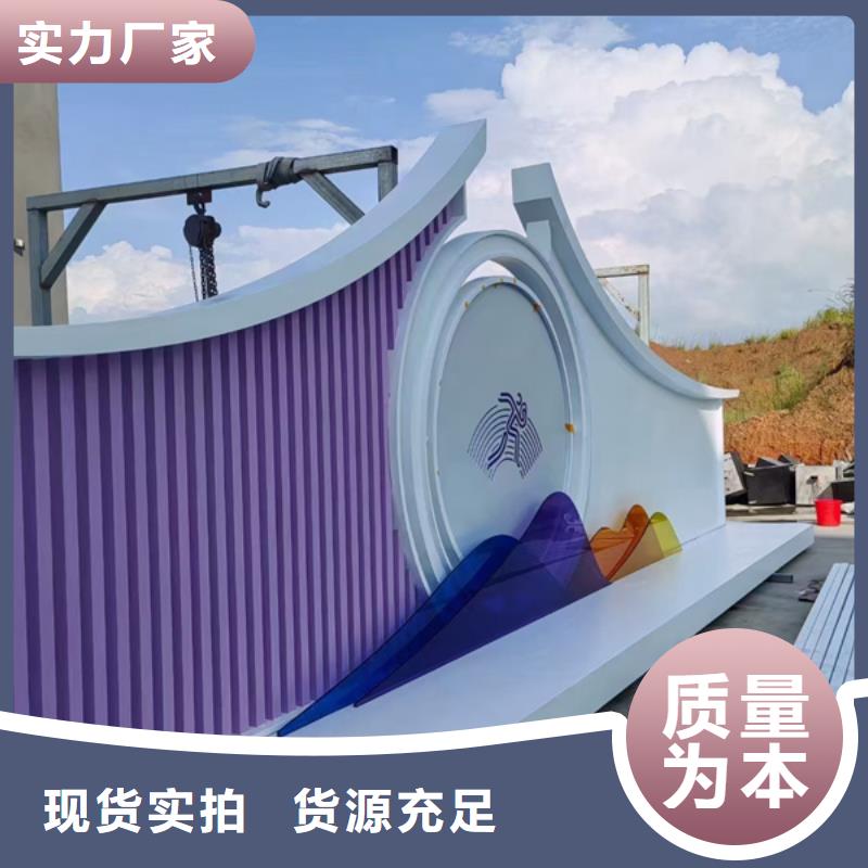 园林公园景观小品雕塑畅销全国