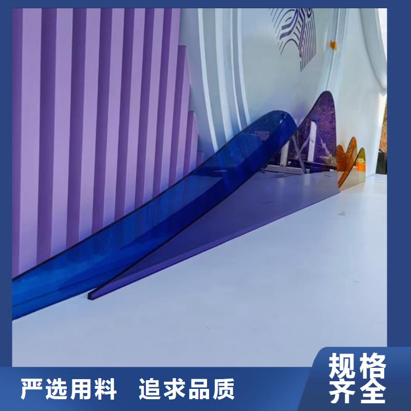 园林景观造型景观小品量大从优