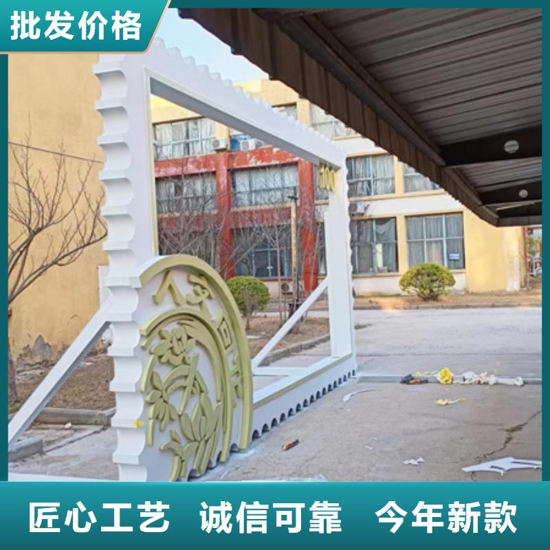 【公园景观小品_值班室大库存无缺货危机】