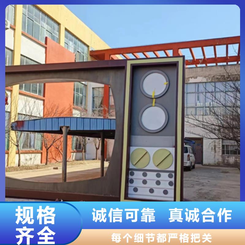 公园景观小品模型实力雄厚