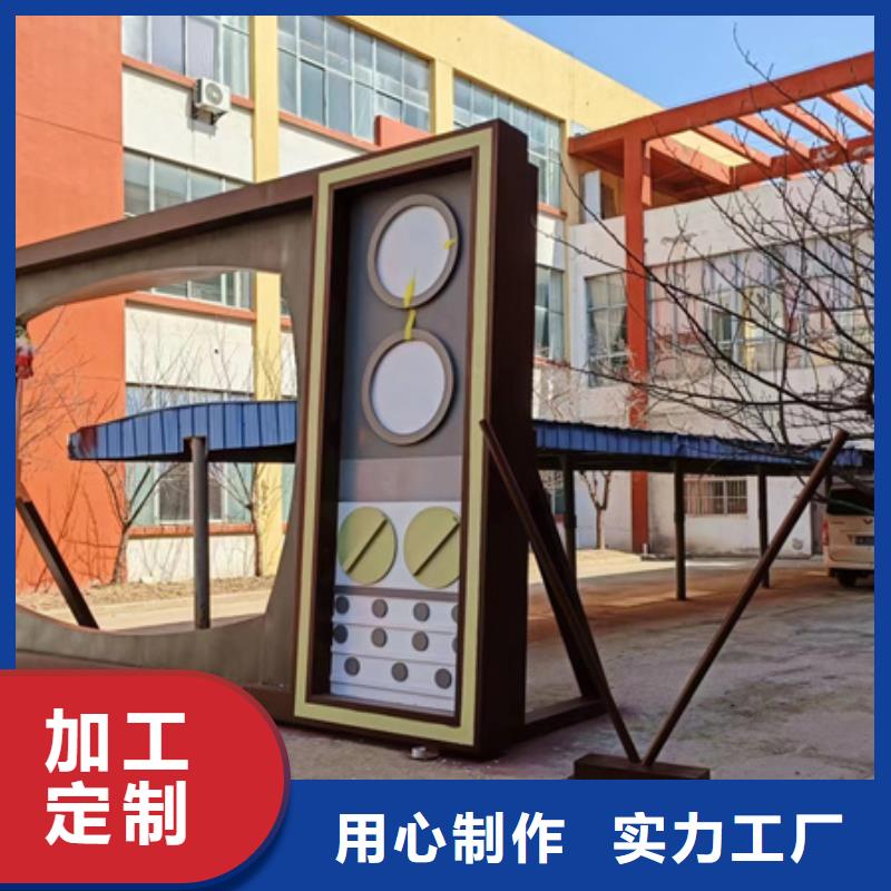 网红造型景观小品性价比高