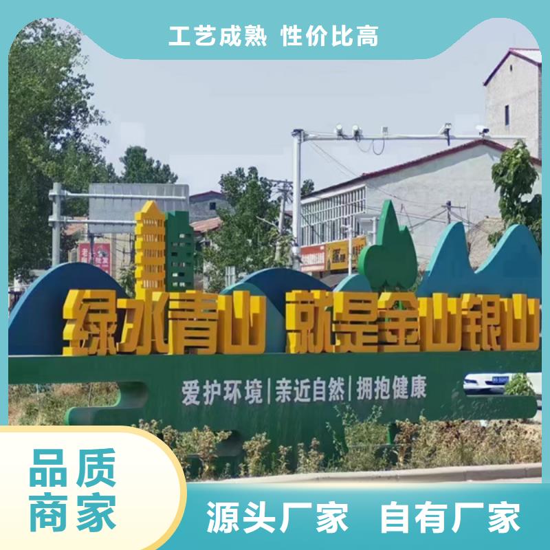 法治公园景观小品畅销全国