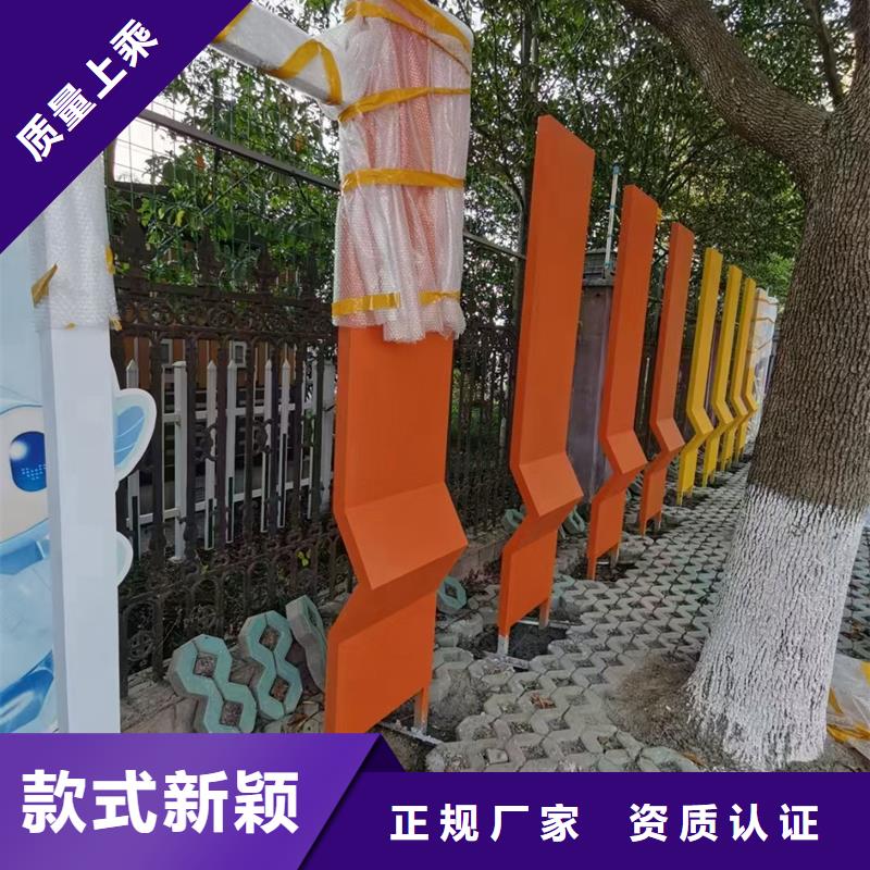 公园景观小品雕塑欢迎来电