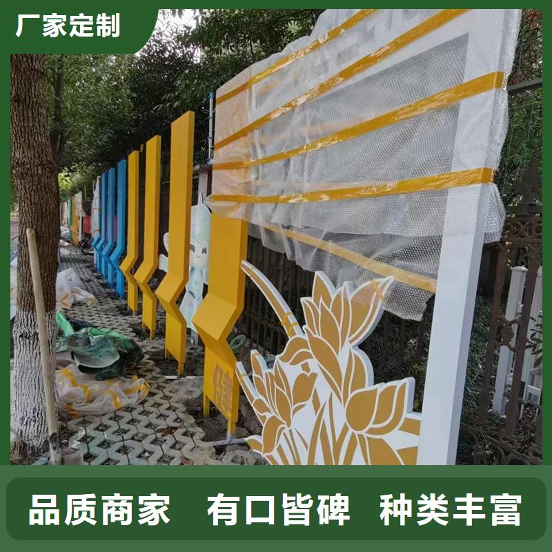 公园景观小品移动厕所好货有保障