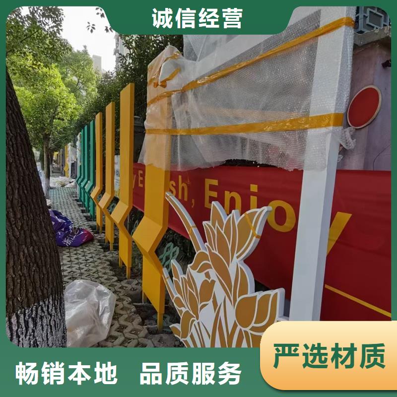 不锈钢大树雕塑景观小品本地厂家
