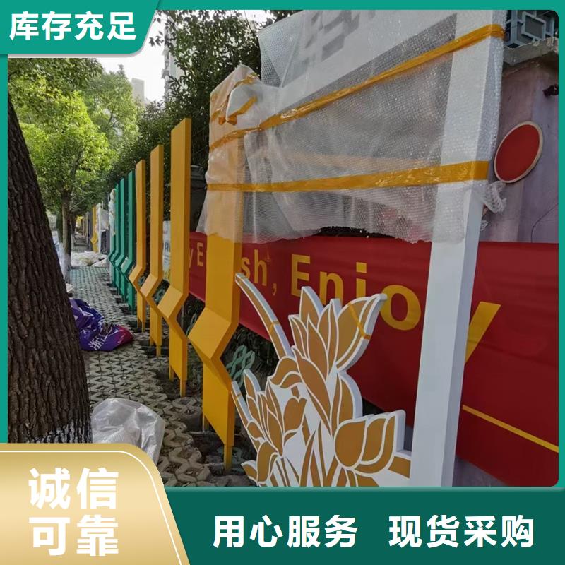 不锈钢大树雕塑景观小品终身质保