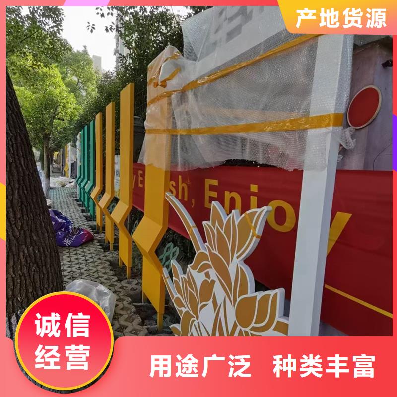 公园景观小品摆件性价比高