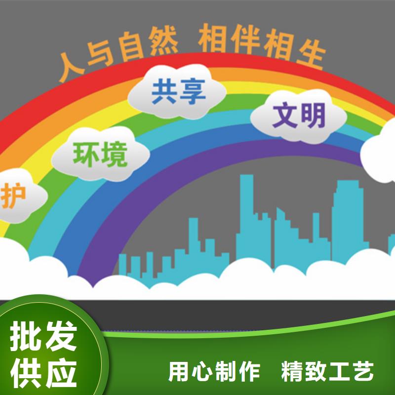 不锈钢廊架公园景观小品施工团队