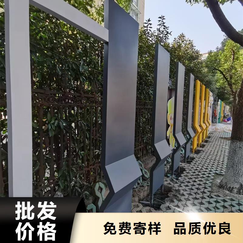 公园景观小品摆件值得信赖