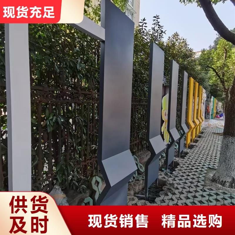 不锈钢大树雕塑景观小品实力雄厚