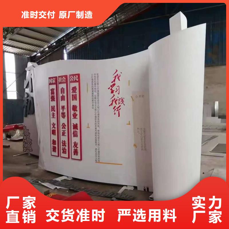 乡村公园景观小品畅销全国