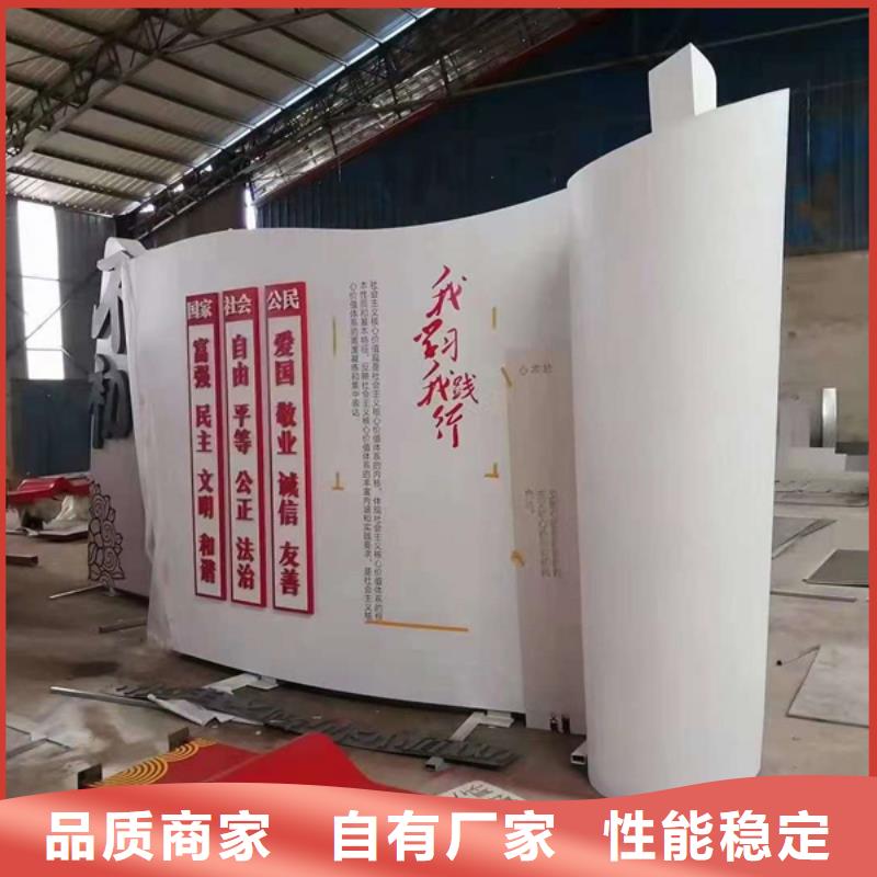 消防主题公园景观小品品质过关