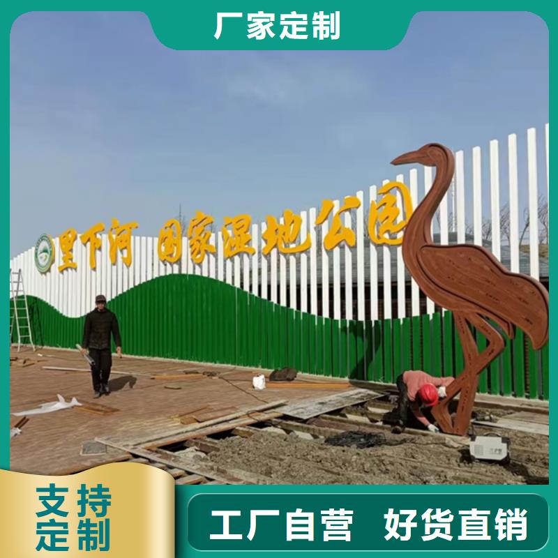 公园景观小品_移动公厕卫生间全新升级品质保障