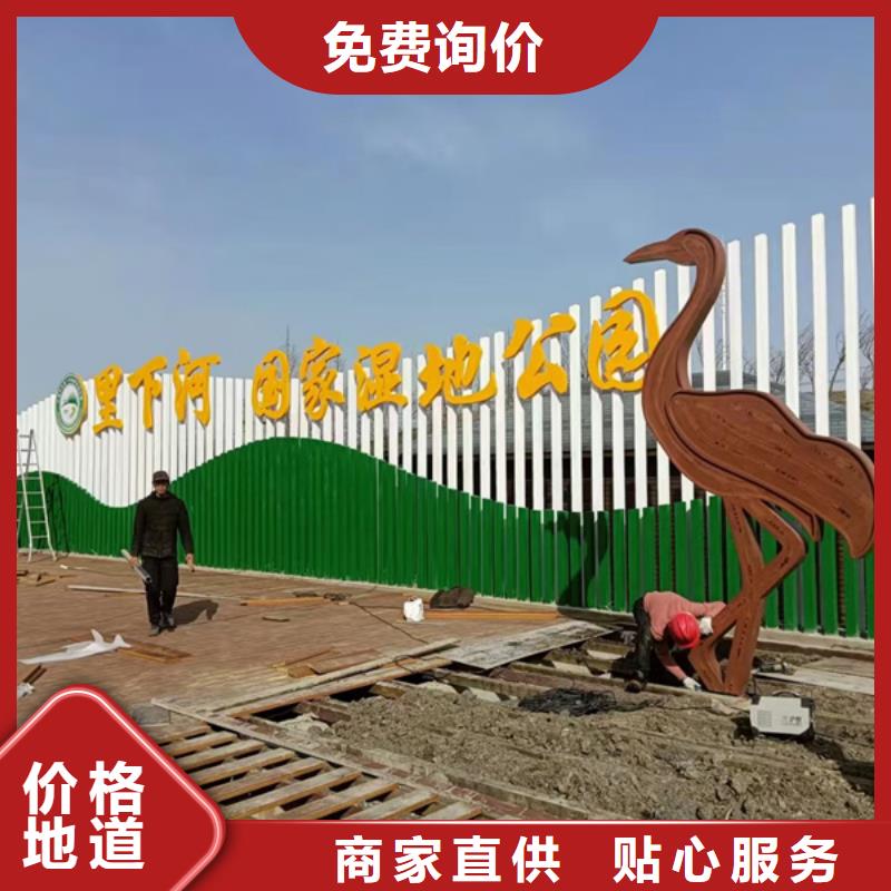 不锈钢大树雕塑景观小品实力雄厚