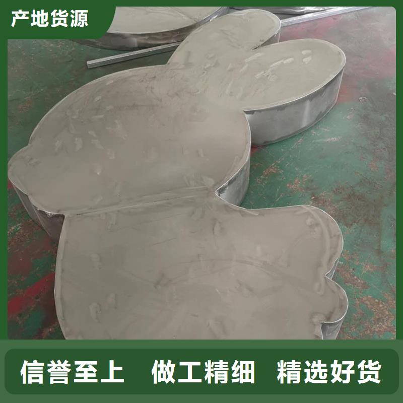 消防主题公园景观小品品质过关