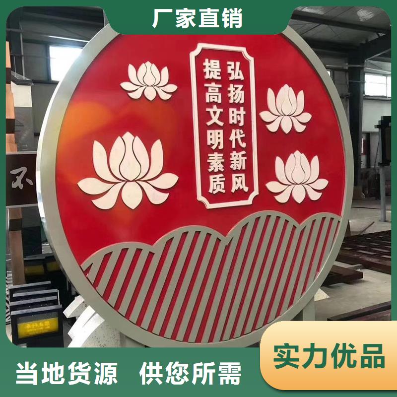 服务周到的户外园林景观小品经销商