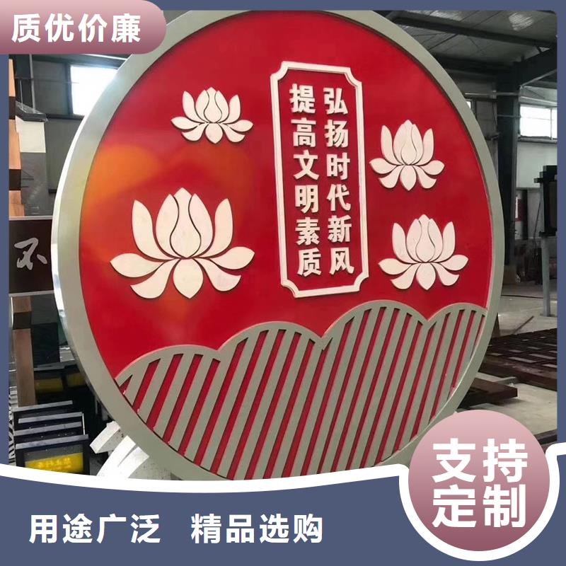 园林景观造型景观小品量大从优