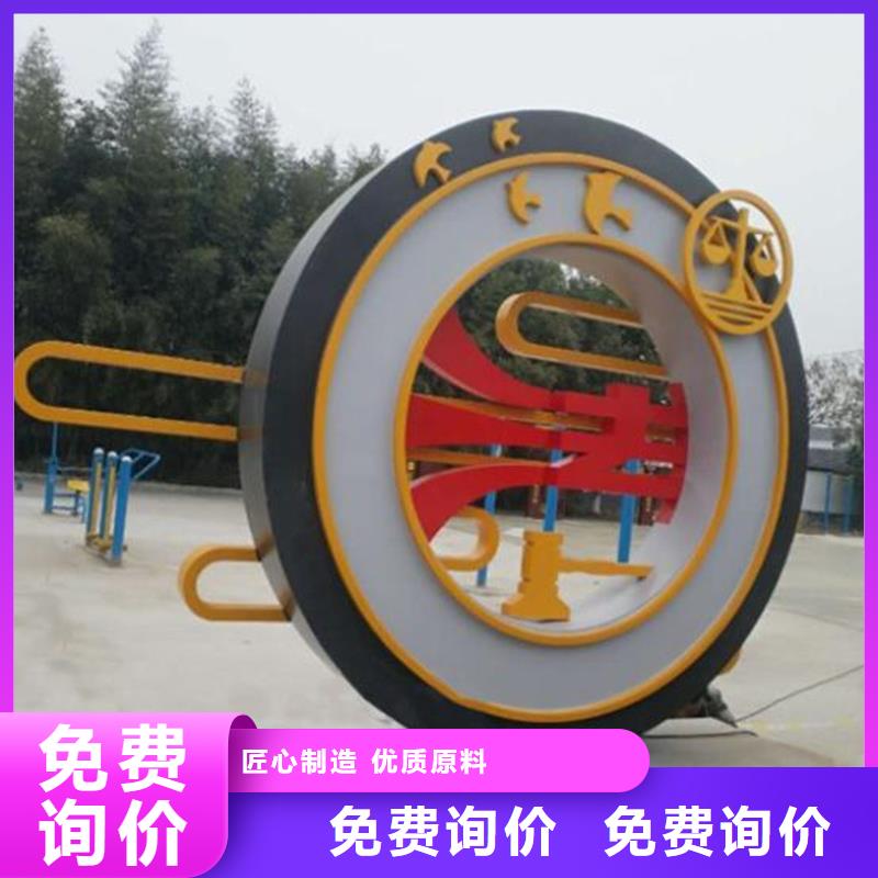消防主题公园景观小品品质过关