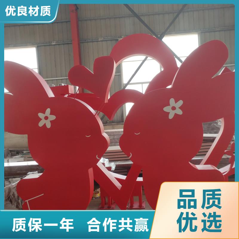 园林公园景观小品雕塑实力雄厚