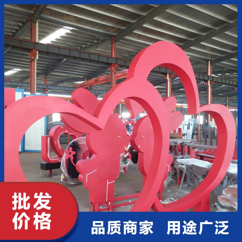 公园景观小品雕塑实力雄厚