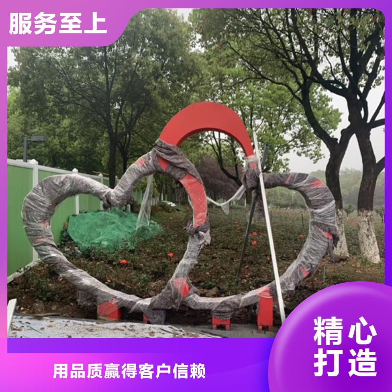 公园景观小品摆件性价比高