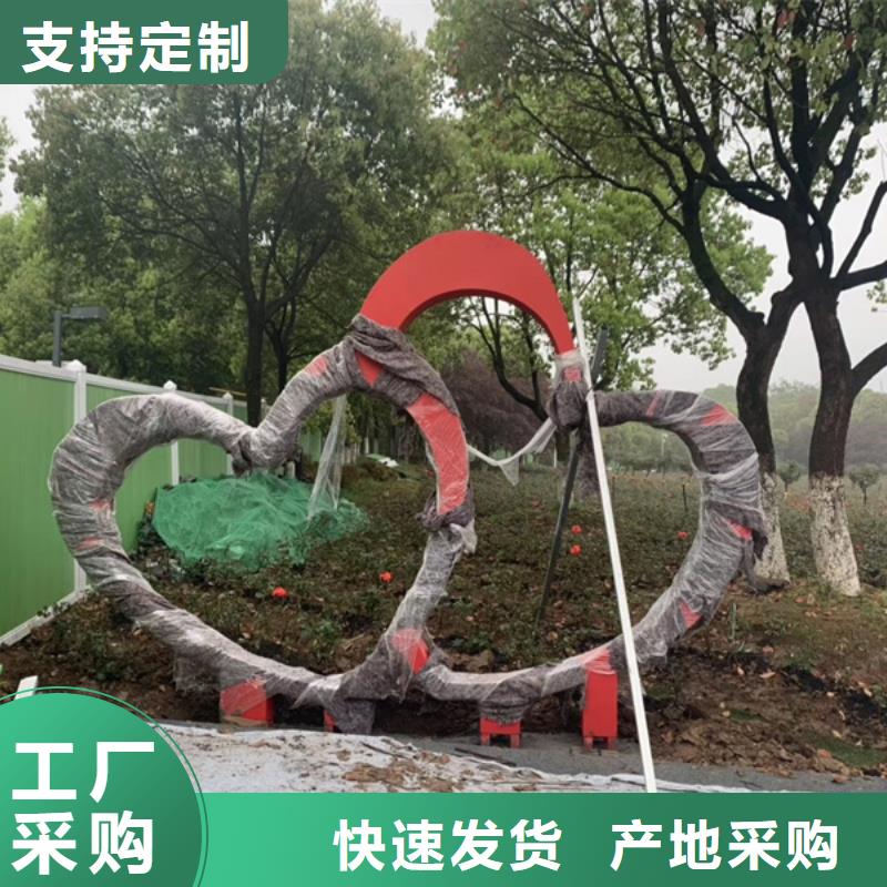文化公园景观小品畅销全国