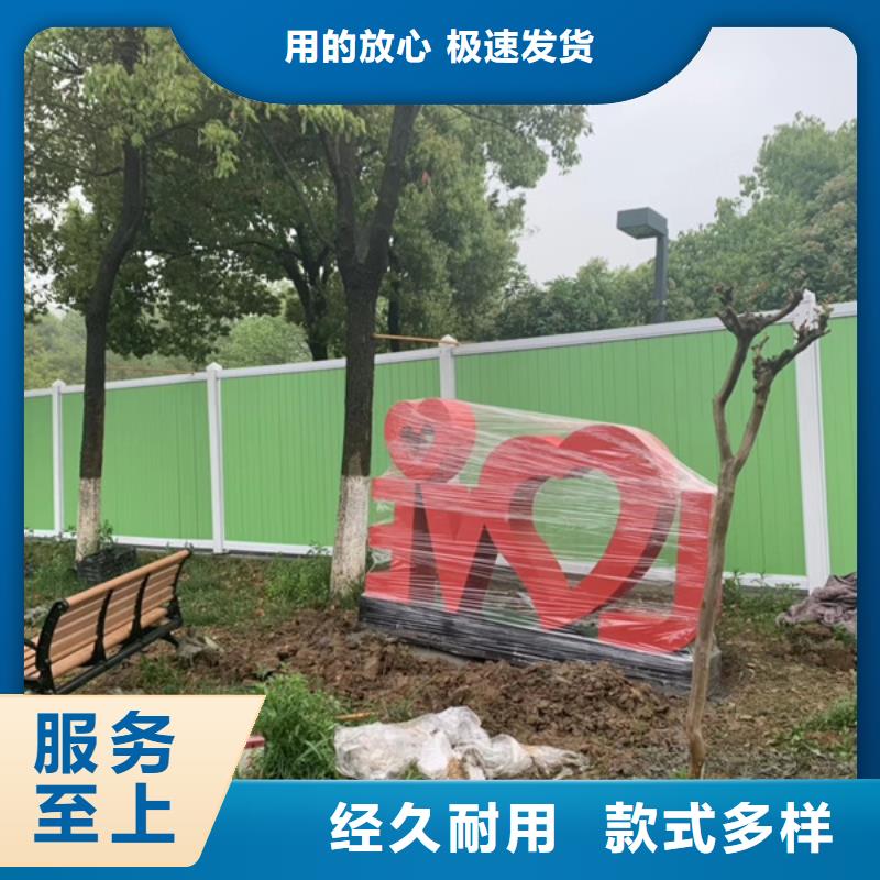 网红公告景观小品优惠报价