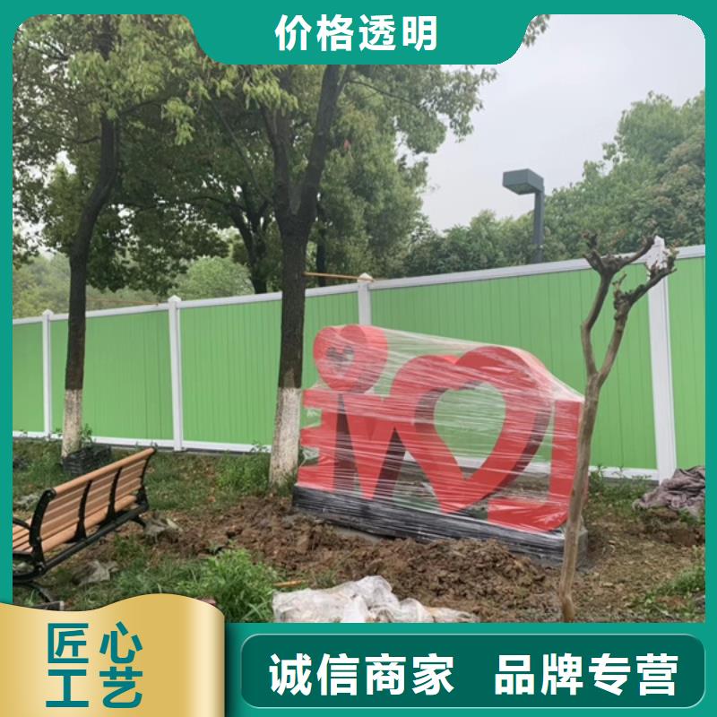 精神堡垒公园景观小品发货及时