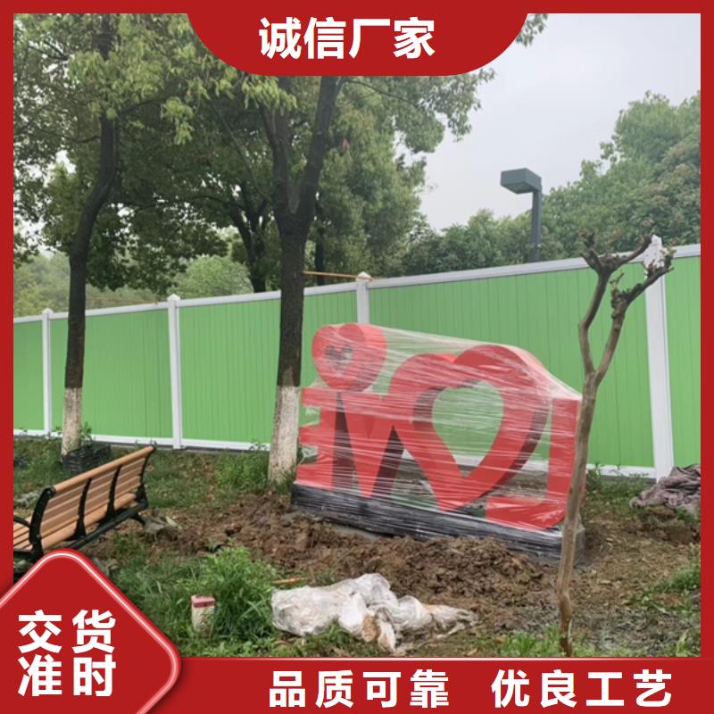 新年公园景观小品雕塑欢迎来电