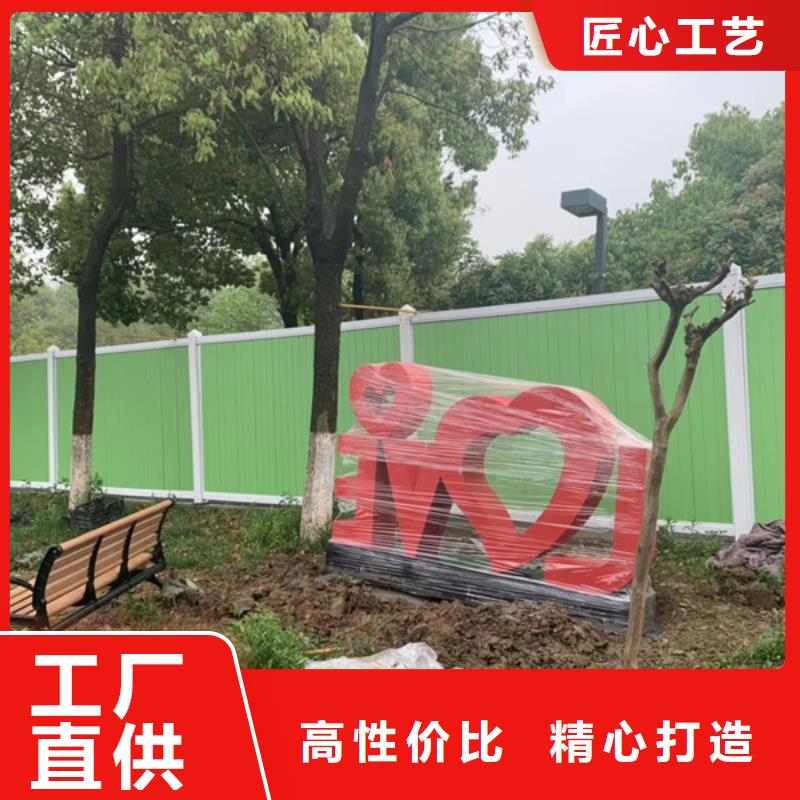 琼海市室外智能公园景观小品货源