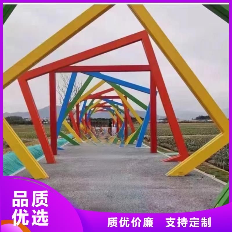 公告景观小品效果图性价比高