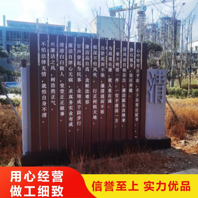 东营【当地】新年公园景观小品雕塑量大从优