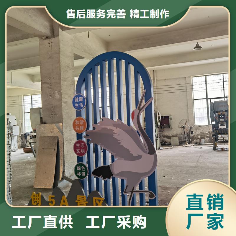 济南(当地)公园景观小品,移动保安亭好产品价格低