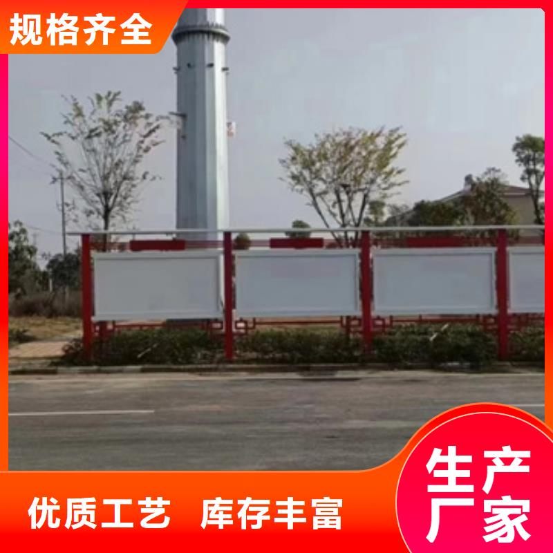 不锈钢宣传栏设备生产厂家